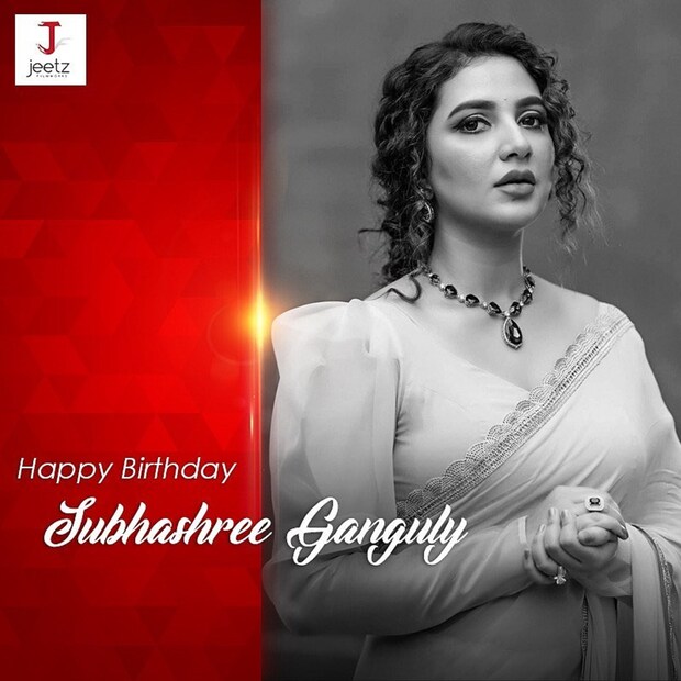 জন্মদিনে শুভশ্রীর কাছে শুভেচ্ছা বার্তা উড়ে এল অভিনেতা জিতের তরফ থেকেও। জিত ফ্লিম ওয়ার্কসের তরফে শুভশ্রীর ছবি পোস্ট করে জানানো হল শুভেচ্ছা। সেখানে লেখা হয়েছে তুমি যে আনন্দ ছড়িয়েছো এতগুলো বছর ধরে সেই সব আনন্দ আজকের দিনে ফিরে আসুক তোমার কাছে। জন্মদিনের অনেক শুভেচ্ছা। (Image: Instagram)
