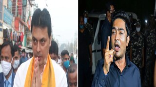 মাটি কামড়ে তৃণমূল মাটি কামড়ে তৃণমূল