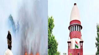 কৃষকদের পাশে সুপ্রিম কোর্ট কৃষকদের পাশে সুপ্রিম কোর্ট