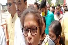 'জয়ী হব, তবে....', ত্রিপুরার 'খেলা' নিয়ে তৃণমূলের 'দুশ্চিন্তা' জানালেন সুস্মিতা 'জয়ী হব, তবে....', ত্রিপুরার 'খেলা' নিয়ে তৃণমূলের 'দুশ্চিন্তা' জানালেন সুস্মিতা