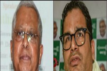 বঙ্গ বিজেপি-তে প্রশান্ত কিশোরের গোপন লোক! মারাত্মক অভিযোগ তথাগত রায়ের