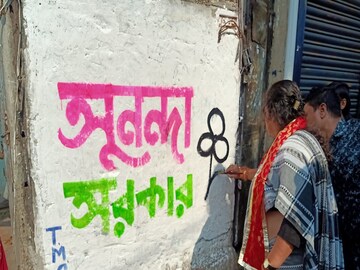 জিততে পারবেন সুনন্দা?