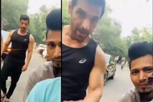 লুকিয়ে ভিডিও করছিল ভক্ত ! ফোন কেড়ে নিলেন জন আব্রাহাম ! তারপর...