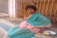 ঝরঝরে ইংরেজি! কম্পিউটার সায়েন্সে স্নাতক! ভিক্ষা করে কাটছে দিন ! ভাইরাল ভিডিও
