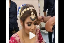 লগ্ন পেরিয়ে যাচ্ছে ! অপেক্ষায় বর ! ম্যাগি খেতে ব্যস্ত কনে ! ভাইরাল ভিডিও লগ্ন পেরিয়ে যাচ্ছে ! অপেক্ষায় বর ! ম্যাগি খেতে ব্যস্ত কনে ! ভাইরাল ভিডিও