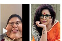 খাবার খেতে গিয়ে ফুলে ঢোল ইমনের মুখ ! চেনাই যাচ্ছে না গায়িকাকে ! ভাইরাল ভিডিও খাবার খেতে গিয়ে ফুলে ঢোল ইমনের মুখ ! চেনাই যাচ্ছে না গায়িকাকে ! ভাইরাল ভিডিও