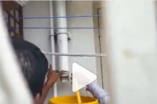 পাইপ লাইন থেকে জলের বদলে পড়ছে লাখ লাখ টাকা ! কর্নাটকের ঘটনায় চাঞ্চল্য! ভাইরাল