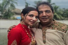 শুভশ্রী গঙ্গোপাধ্যায়ের বাবাকে হেনস্থা ! লাঠি, রড নিয়ে হামলা ! শুভশ্রী গঙ্গোপাধ্যায়ের বাবাকে হেনস্থা ! লাঠি, রড নিয়ে হামলা !