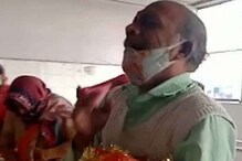 মাটির গোপালের হাত ভেঙেছে! হাসপাতালে গিয়ে কান্না পুরোহিতের! তারপর? ভাইরাল ভিডিও মাটির গোপালের হাত ভেঙেছে! হাসপাতালে গিয়ে কান্না পুরোহিতের! তারপর? ভাইরাল ভিডিও