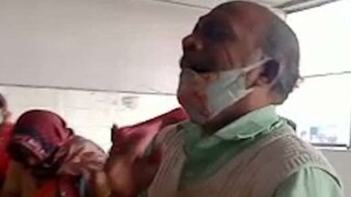 photo source twitter 