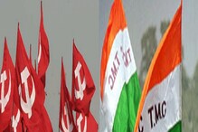 তৃণমূলের পাশে CPIM, আগরতলার উত্তাপে 'অন্য' সমীকরণ! চাপ বাড়ছে BJP-র? তৃণমূলের পাশে CPIM, আগরতলার উত্তাপে 'অন্য' সমীকরণ! চাপ বাড়ছে BJP-র?
