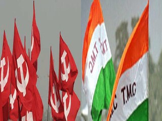 তৃণমূলের পাশে সিপিআইএম