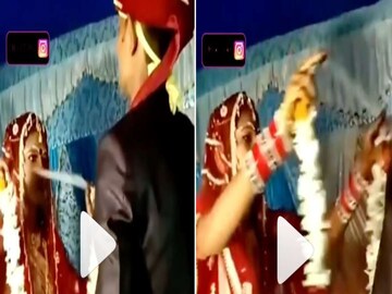 ছাদনাতলায় কেলেঙ্কারি!