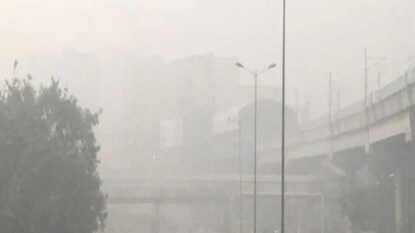 কেমন থাকবে আবহাওয়া? কেমন থাকবে আবহাওয়া?