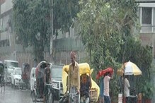 সোমবার থেকেই রাজ্যে ফের বৃষ্টি, 'এই' জেলাগুলির জন্য বিশেষ সতর্কতা সোমবার থেকেই রাজ্যে ফের বৃষ্টি, 'এই' জেলাগুলির জন্য বিশেষ সতর্কতা