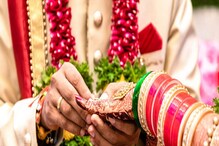 সুখী বৈবাহিক জীবনের স্বপ্ন নিয়ে নতুনা জীবনে পা? সাবধান হন 'বিয়ের কার্ড' নিয়ে... সুখী বৈবাহিক জীবনের স্বপ্ন নিয়ে নতুনা জীবনে পা? সাবধান হন 'বিয়ের কার্ড' নিয়ে...