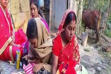 অভিশপ্ত আশীর্বাদ! মালদহের একরত্তি শিশুর ভয়ংকর মৃত্যু, ক্ষোভে ফুঁসছে গোটা গ্রাম অভিশপ্ত আশীর্বাদ! মালদহের একরত্তি শিশুর ভয়ংকর মৃত্যু, ক্ষোভে ফুঁসছে গোটা গ্রাম