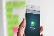 WhatsApp-এর Beta ভার্সন; ডাউনলোড করা যাবে মাইক্রোসফট উইন্ডোজ অ্যাপ স্টোর থেকেই!