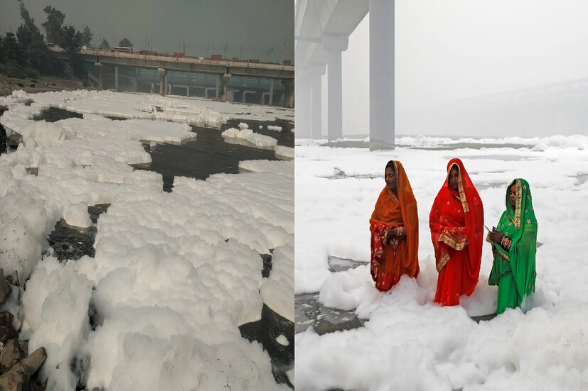 *যমুনার (Yamuna river) বিষাক্ত ফেনা (toxic foam) জলেই সোমবার ছট পুজোর (Chhath Puja 2021) প্রথম দিনের পুণ্যস্নান সারলেন হাজার হাজার পুণ্যার্থী। অন্য উপায় না থাকায় দিল্লির কালিন্দি কুঞ্জ (Kalindi Kunj in Delhi) এলাকায় স্নান সেরে আতঙ্কে ভুগছেন অনেকেই। সংগৃহীত ছবি। 