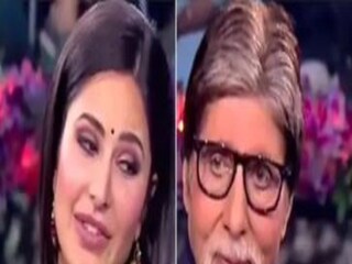 ক্যাটরিনা কাইফ ও অমিতাভ বচ্চন ৷ (Instagram/sonytvofficial) ৷