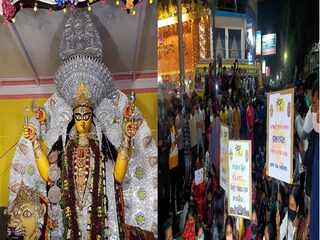 জগদ্ধাত্রী বিসর্জনে সাংয়ের দাবিতে মরিয়া শহরবাসী বিক্ষোভে শামিল । 