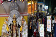 জগদ্ধাত্রী বিসর্জনে সাংয়ের দাবিতে মরিয়া, ঐতিহ্যের সওয়ালে রাজপথে কৃষ্ণনগরবাসী