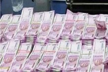 Earn Money: হতে চান মালামাল, এই স্টকে বিনিয়োগকারীরা ৬ মাসে মুনাফা করলেন ১০৫% Earn Money: হতে চান মালামাল, এই স্টকে বিনিয়োগকারীরা ৬ মাসে মুনাফা করলেন ১০৫%