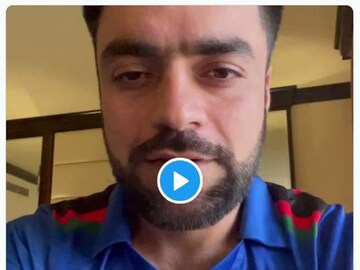 T20 World Cup: ind vs afg: Rashid Khan appeals afghanistan fans- Photo Courtesy- Twitter/Video Grab 