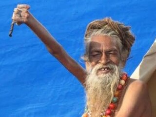 অমর ভারতী
