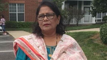 নিজস্ব চিত্র নিজস্ব চিত্র