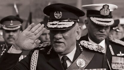 ফাইল ছবি ফাইল ছবি