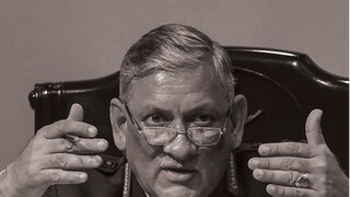 ফাইল চিত্র