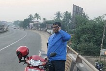 কেটে পড়ে গেল ব্যাগ, ঘাতক চিনা মাঞ্জার সুতোর আঘাত থেকে কোনওমতে বাঁচলেন চালক কেটে পড়ে গেল ব্যাগ, ঘাতক চিনা মাঞ্জার সুতোর আঘাত থেকে কোনওমতে বাঁচলেন চালক