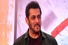 'সাপের কামড় খেয়ে হাসিমুখে থাকা কষ্টকর', জন্মদিনে প্রকাশ্যে সলমান খান! দেখুন 'সাপের কামড় খেয়ে হাসিমুখে থাকা কষ্টকর', জন্মদিনে প্রকাশ্যে সলমান খান! দেখুন