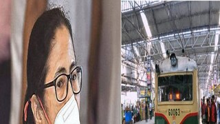 Mamata Banerjee on Local Train Service