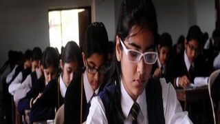 'মহিলাদের স্বাধীনতাই সমাজ ও পরিবারে অশান্তির মূল কারণ', CBSE দশমের প্রশ্নপত্র ঘিরে তুমুল বিতর্ক! 'মহিলাদের স্বাধীনতাই সমাজ ও পরিবারে অশান্তির মূল কারণ', CBSE দশমের প্রশ্নপত্র ঘিরে তুমুল বিতর্ক!