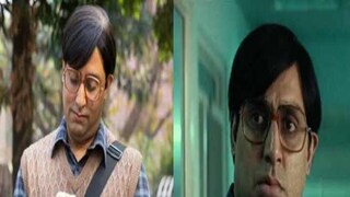 চিত্রাঙ্গদা বেকার! অভিষেকের অভিনয়ের প্রশংসা করেও 'বব বিশ্বাস'-কে তীব্র কটাক্ষ প্রীতিশ নন্দীর, কেন? চিত্রাঙ্গদা বেকার! অভিষেকের অভিনয়ের প্রশংসা করেও 'বব বিশ্বাস'-কে তীব্র কটাক্ষ প্রীতিশ নন্দীর, কেন?