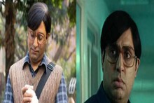 চিত্রাঙ্গদা বেকার, অভিষেকের প্রশংসা করেও 'বব বিশ্বাস'-কে তীব্র কটাক্ষ প্রীতিশের!