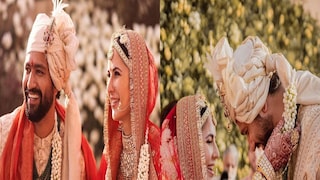 রাজকীয় বিয়ের পর এবার ভিকি-ক্যাটরিনার গ্র্যান্ড রিসেপশন, অতিথি তালিকায় ডাক পেলেন কারা? রাজকীয় বিয়ের পর এবার ভিকি-ক্যাটরিনার গ্র্যান্ড রিসেপশন, অতিথি তালিকায় ডাক পেলেন কারা?