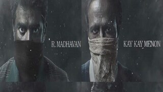 ভোপালের ভয়ংকর গ্যাস দুর্ঘটনা এবার ওয়েব সিরিজে, যশ রাজের 'প্রথম' কাজে বিশাল চমক!