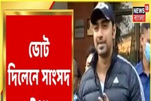মানুষকে দায়িত্বশীল হওয়ার বার্তা, ভোট দিলেন দেব