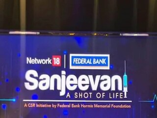 ছবি: নেটওয়ার্ক১৮