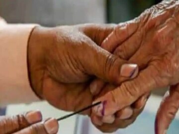 প্রতীকী ছবি