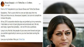 নিজস্ব চিত্র নিজস্ব চিত্র