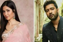 কেন ভিকির সঙ্গে সম্পর্কের কথা এতদিন গোপন রাখলেন ক্যাটরিনা? আসল কারণ প্রকাশ্যে কেন ভিকির সঙ্গে সম্পর্কের কথা এতদিন গোপন রাখলেন ক্যাটরিনা? আসল কারণ প্রকাশ্যে