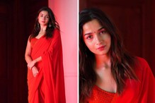 Alia Bhatt Raises Temperature In Red Sabyasachi Saree: সব্যসাচীর লাল লেহেঙ্গা শাড়িতে মাতিয়ে দিলেন আলিয়া ভাট! তিনি কি যাচ্ছেন ভি-ক্যাটের বিয়েতে? জল্পনা তুঙ্গে Alia Bhatt Raises Temperature In Red Sabyasachi Saree: সব্যসাচীর লাল লেহেঙ্গা শাড়িতে মাতিয়ে দিলেন আলিয়া ভাট! তিনি কি যাচ্ছেন ভি-ক্যাটের বিয়েতে? জল্পনা তুঙ্গে