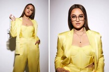 Sonakshi Sinha: চোখ আটকে যাবে সোনাক্ষি সিনহার রূপে ! সলমনের খানের কথা মেনেই কি সুপারহিট তিনি? Sonakshi Sinha: চোখ আটকে যাবে সোনাক্ষি সিনহার রূপে ! সলমনের খানের কথা মেনেই কি সুপারহিট তিনি?