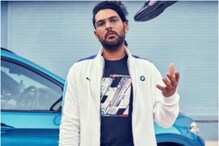 HBD Yuvraj Singh: চারবার দেশকে বিশ্বচ্যাম্পিয়ন করেছেন, ছয় ছক্কার মালিক হ্যান্ডসাম যুবির আজ জন্মদিন HBD Yuvraj Singh: চারবার দেশকে বিশ্বচ্যাম্পিয়ন করেছেন, ছয় ছক্কার মালিক হ্যান্ডসাম যুবির আজ জন্মদিন
