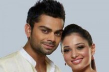 HBD: ৩২-এ কার জন্য কুমারী Tamannaah bhatia, Virat Kohli থেকে পাকিস্তানি ক্রিকেটার সকলের সঙ্গে জড়িয়েছে নাম HBD: ৩২-এ কার জন্য কুমারী Tamannaah bhatia, Virat Kohli থেকে পাকিস্তানি ক্রিকেটার সকলের সঙ্গে জড়িয়েছে নাম