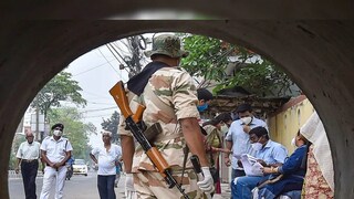 ফাইল ছবি